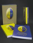 Disponibile da oggi il libro della storia del Modena FC